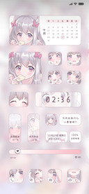 粉猫少女酱