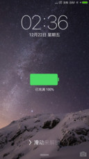 iOS