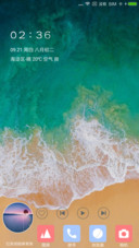 意境