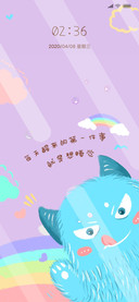 陪伴小怪兽