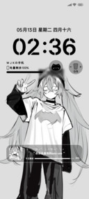 我想纯真无忧