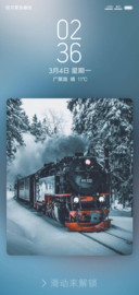 霜