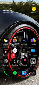 iOS Icon Black 2.0