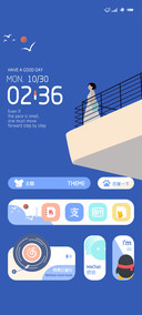简约 望蓝