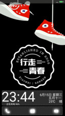 【免费】青春