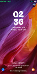 My theme