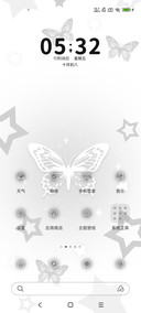 黑白 治愈蝶星舞