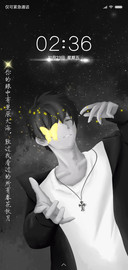 暗夜蝶