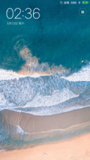 IOS 11（深海）
