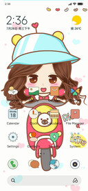 Cartoon BikeIz V13