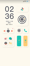 简圆