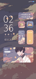 浮世绘 日暮里等你