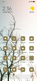 Tree