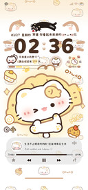 吃货小猫祝你鱼块