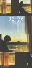 王源哥哥