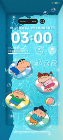 蜡笔小新 夏日泳池