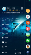 QQ爱