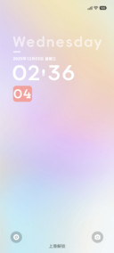 简约糖果渐变