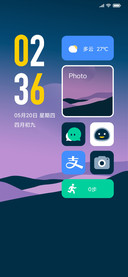 归途 Pro
