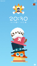 HI~贼王 V5V6适配 密码锁屏