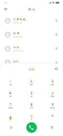 人潮拥挤我该远离