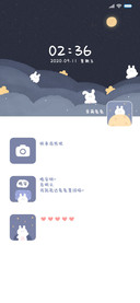 呆萌兔晚安星球