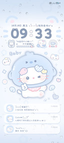 水蓝色雨雾可爱小猫