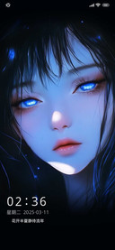美女如梦