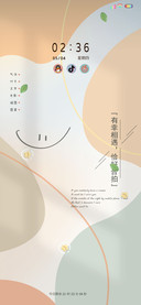 多图恰好合拍