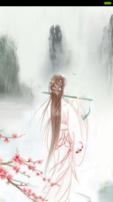 窈窕淑女