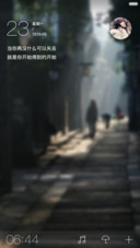 晨光微蒙