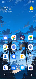 Putih Biru 3.0.3