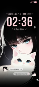黑粉少女自由诗