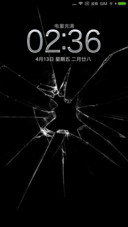 破碎