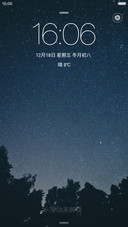 星语iOS Starlight