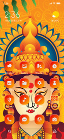 Bhavani