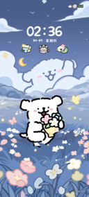 线条小狗 浪漫赴约