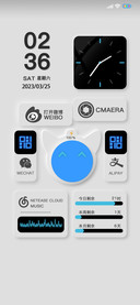 青蓝  新拟态