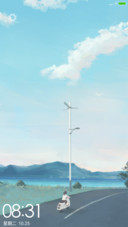 夏时光（全图标）