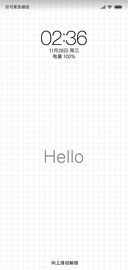 Hello line