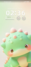 Blessing+Dinosaur