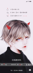 Kyrie Meii 黑骑士