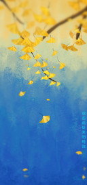 金黄银杏