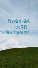 休息是门必修课