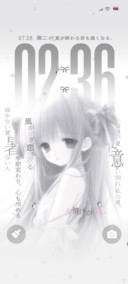 ins低饱和夏爱