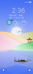 简约STYLE