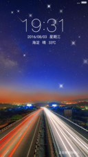 路上注意安全