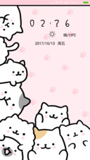 叠叠乐