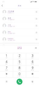 老阿姨的少女心