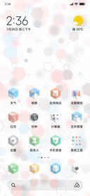 玻璃方